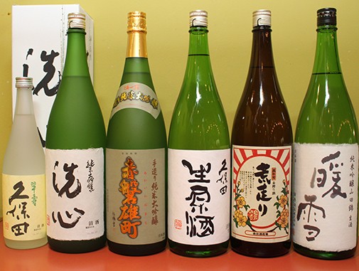 岡山 和風ダイニング すし舟が提供する日本酒