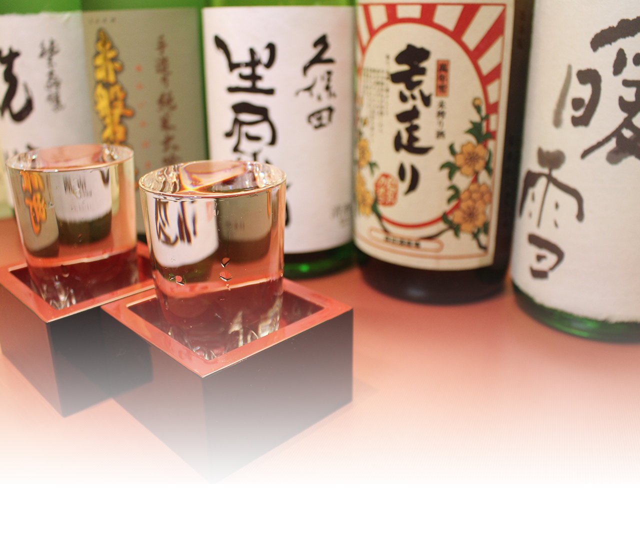 岡山 和風ダイニング すし舟が提供する日本酒